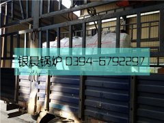 0.5吨燃气蒸汽锅炉发货