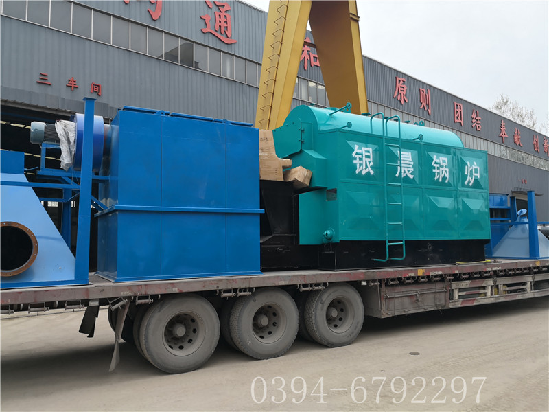 2吨链条生物质蒸汽锅炉